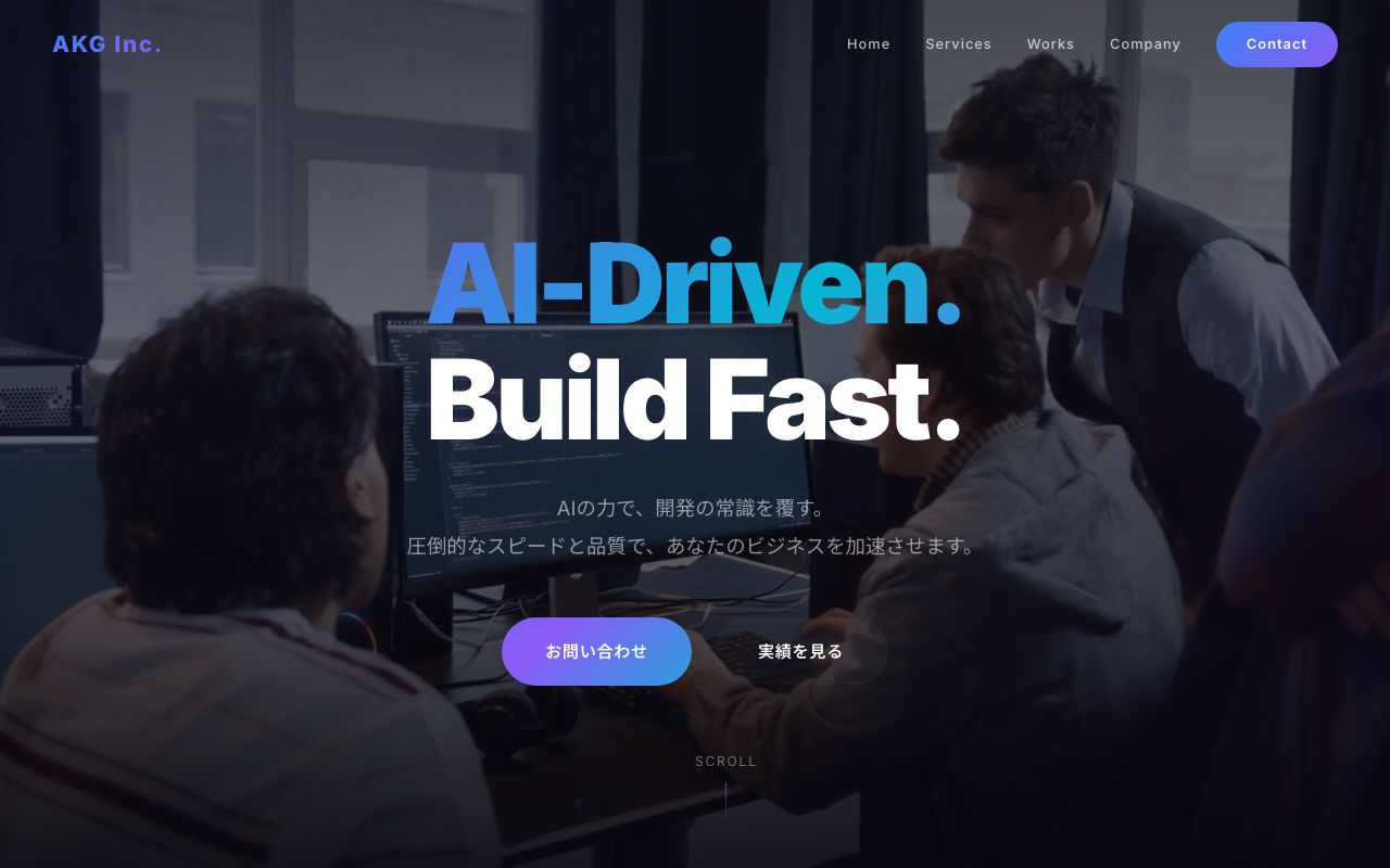 プロトタイプサンプル